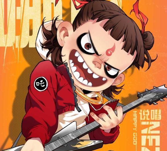 动漫以燃为主的哪吒重生为什么火不起来