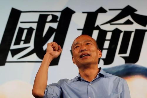 中天政论节目主持人王又正昨天透露,韩国瑜复出起手式的公益行程,将主