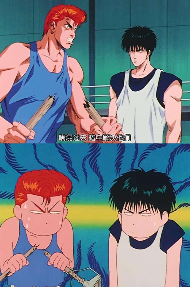 灌篮高手樱木花道和流川枫能够成为好朋友吗