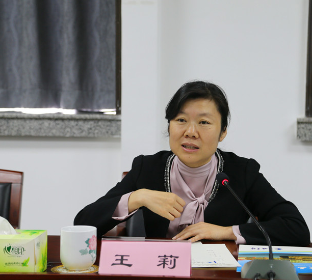 文章披露,王莉毕业于陕西科技大学食品专业,毕业后为了爱情入职茅台