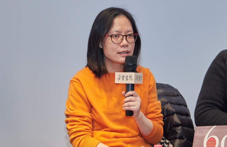 读书会"现场,华东师范大学中文系教授毛尖分享了自己两个
