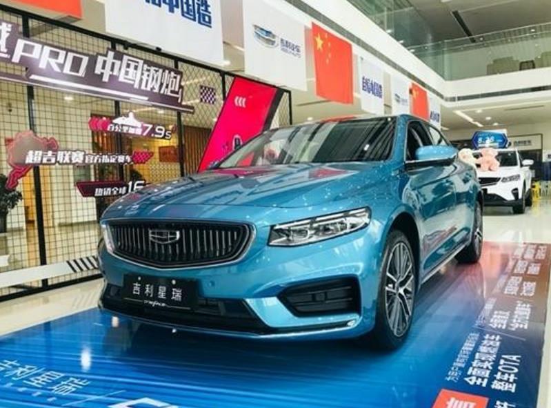 将颠覆者进行到底:吉利kx11命名星越l "米屏"是亮点