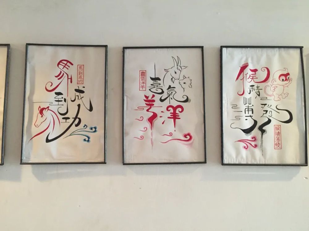 静安这栋楼为300多户"原地过年"居民送福,送福老人竟有"绝活"_腾讯