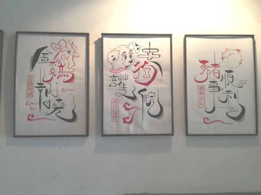 静安这栋楼为300多户"原地过年"居民送福,送福老人竟有"绝活"_腾讯