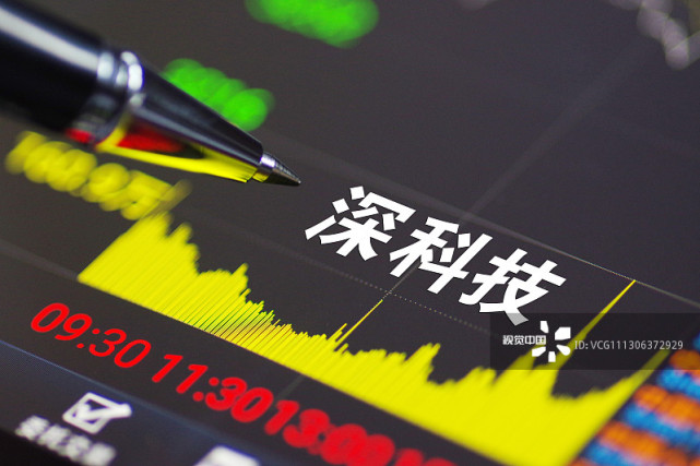 深科技优化产业结构净利增长139% 额拟加码封测业务_腾讯新闻