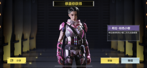 fps游戏精品codm可玩性丰富使命召唤手游画质爆表