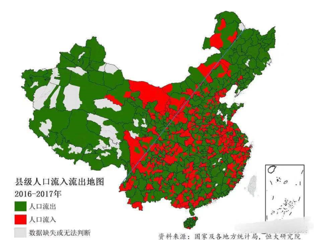 中國縣級單位人口流入流出分佈圖東北地區湖南人口流出明顯