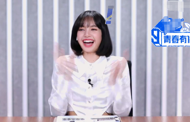 青春有你|严莉莉|熊猫堂|lisa|女团|青春有你3