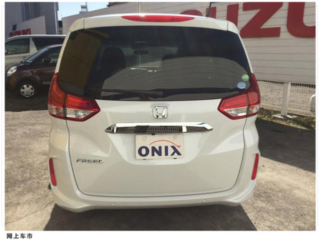 本田新款飞度旅行版实拍搭15l引擎7座布局还配魔术座椅