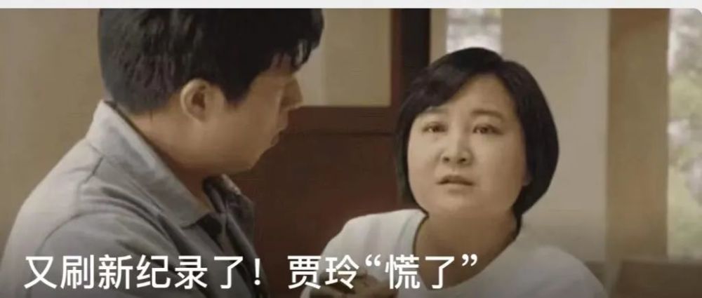 中暑|杭州有人中暑昏迷！体温40.8℃，惹祸的竟是……