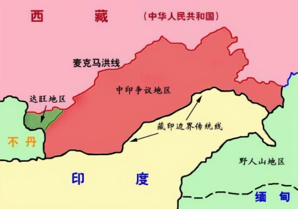到了1954年,印度政府在该地区建立伪"东北边境特区",并修政官方地图