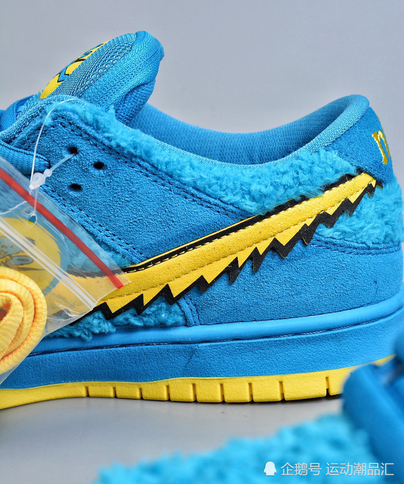 耐克nike sb dunk low pro qs 滑板鞋 三只熊联名