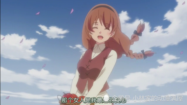 棍勇最后的良心破灭 变得不再温柔 二公主要白给了 亚路加 安娜 雷纳德 王女 路加 诺伦