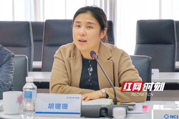 长沙市开福区副区长胡珊珊携区政府办