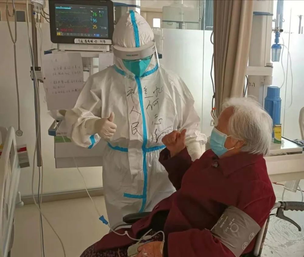 就地过年 坚守岗位 听听庄里医护人员大年三十的故事 腾讯新闻