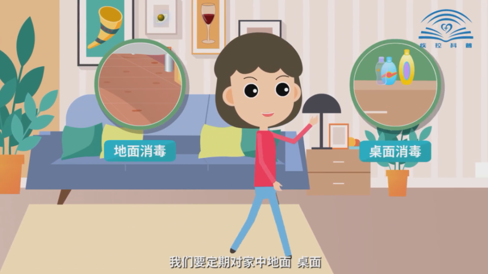 消之宝