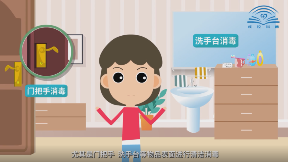 消之宝
