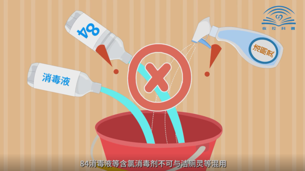 消之宝
