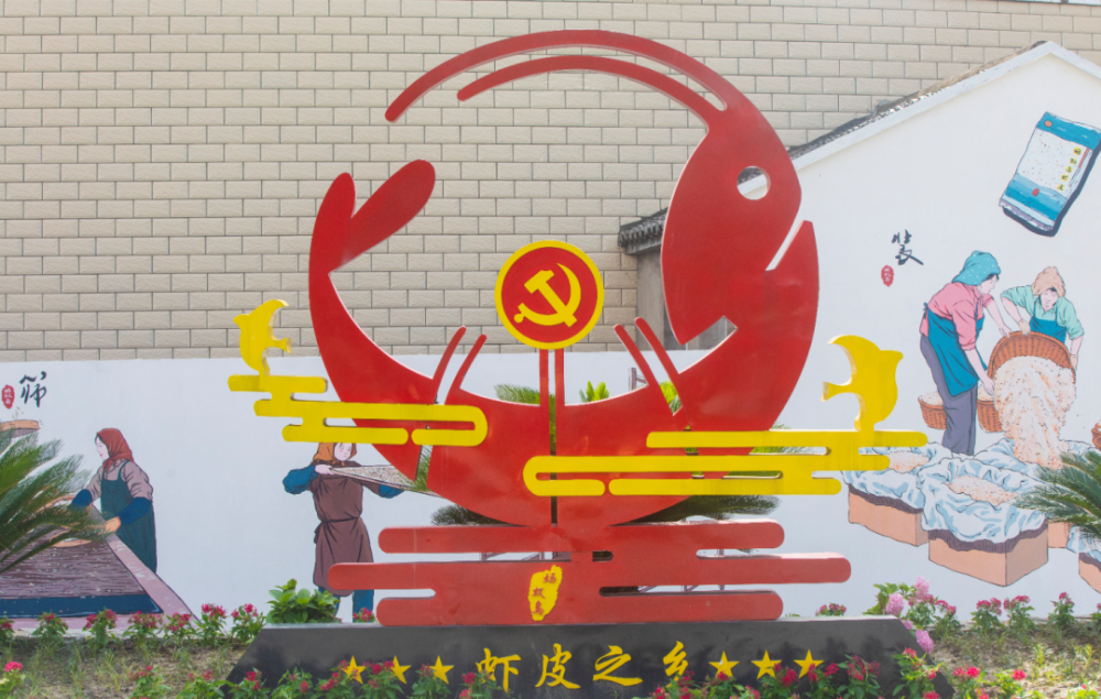 深耕红色文化,蚂蚁岛要打造