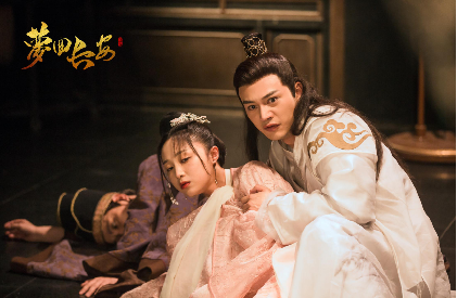 梦回长安正在芒果tv热播带你穿越古代吃火锅