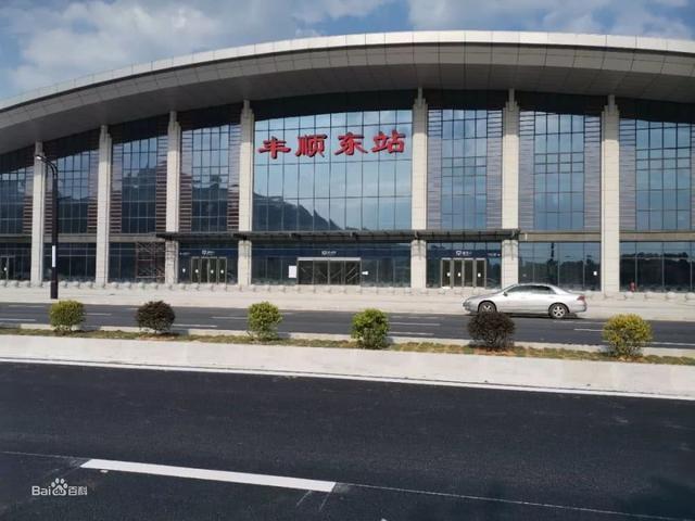 梅州市四座建造独特的火车站