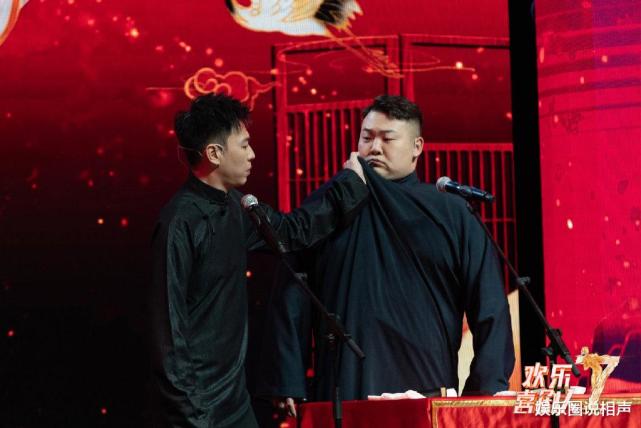 郭德纲破格保送网红纯情阿伟不公平注意保送龙字科和拜师两回事