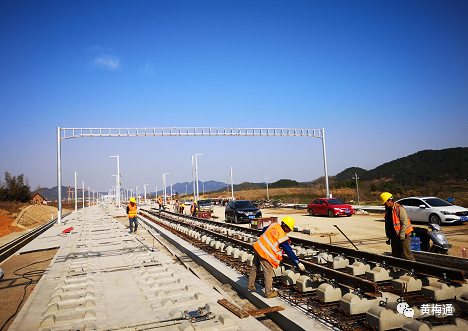 喜大普奔黄梅即将迈进高铁时代黄梅东站今年底投入使用