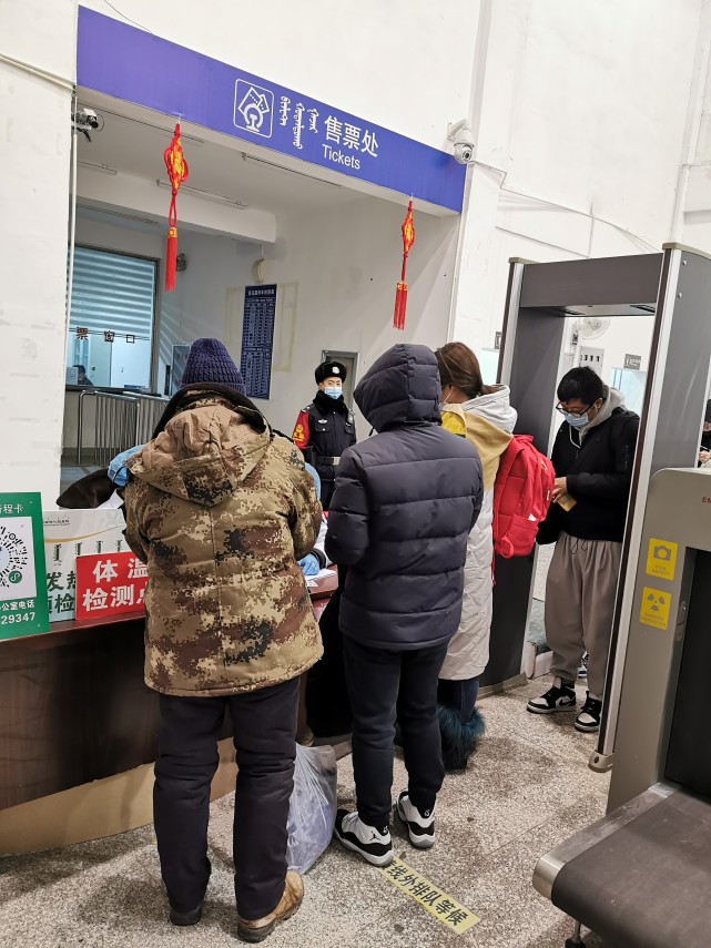 包含東直門中醫院黃牛第一安排掛號黃牛票販子電話的詞條