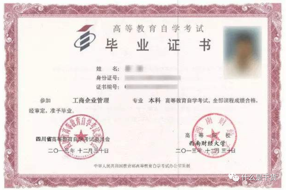 此图像的alt属性为空；文件名为1000