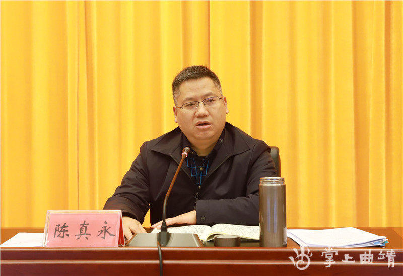 市委副书记陈真永在会上强调,各级各部门要加强工作统筹,拿出有力举措