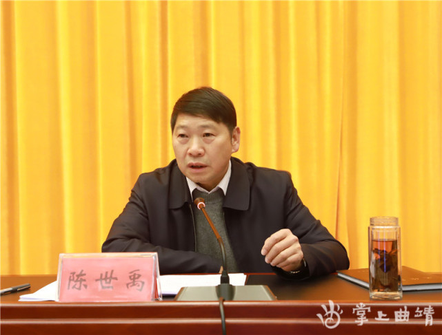 副市长陈世禹就2021年全市农村劳动力转移就业工作作具体安排部署.