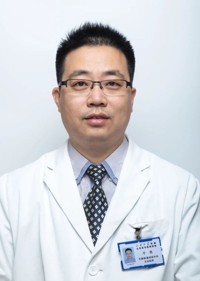 于亮72 鼻外科副主任,副主任医师,医学博士,美国鼻科学会会员,北京