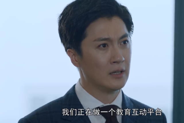 海清任重这部新剧,刷新了我对国产剧的想象