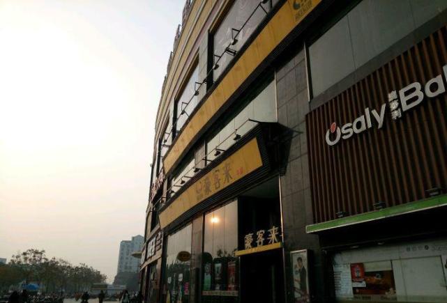 无锡一老牌商场"遇冷",开业至今已有14年,如今却被"搬空"
