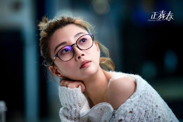 最近在追《正青春》这部电视剧,里面有不少新鲜的面