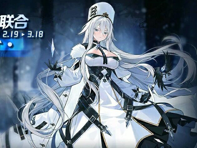 碧蓝航线新ssr苏联形象改动指挥官私下苦练按摩修成一代大师