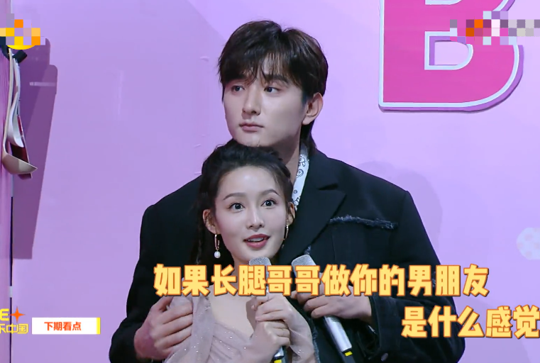 李沁和男嘉宾们都有非常甜蜜的互动,看着她跟于小彤的身高差真是觉得