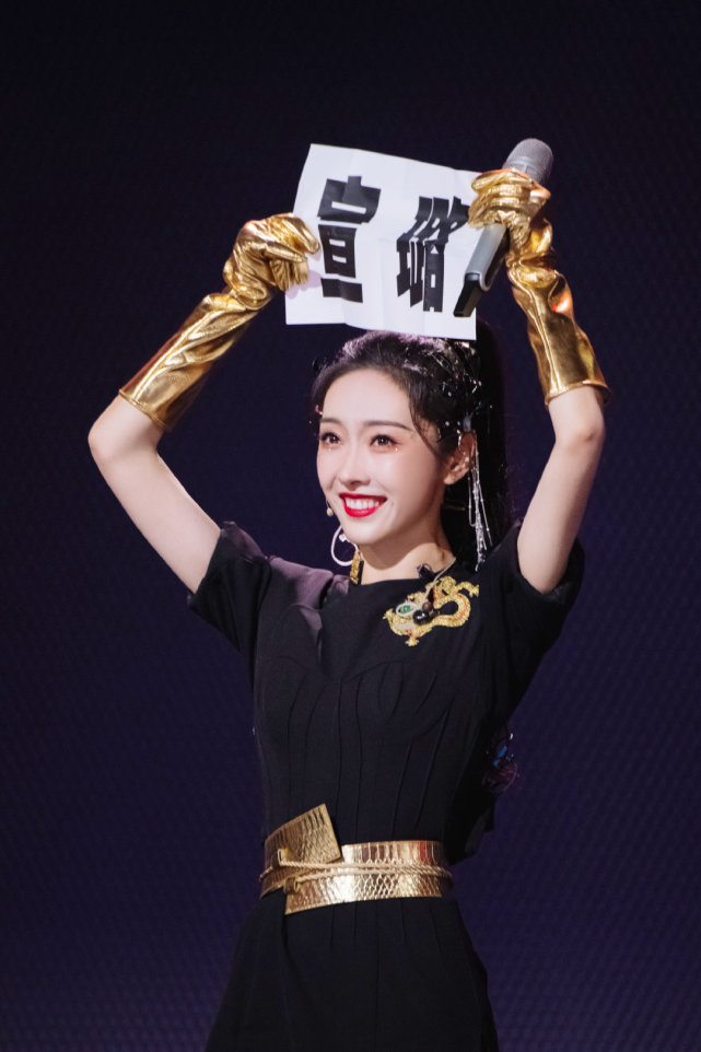 输在人气乘风破浪的姐姐2二公来袭阿兰宣璐等人惨遭淘汰