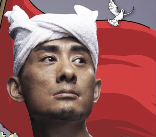 51岁阿宝近况惨淡穿旧棉袄在厨房唱歌还把胡子绑成小辫