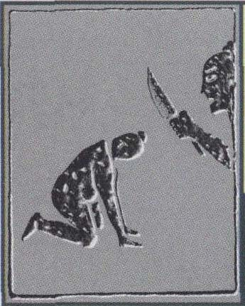 擘画到底是啥意思