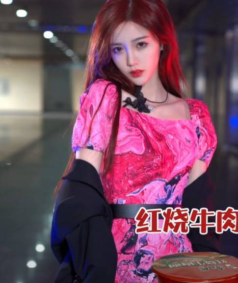 网红变装大比拼,周淑怡也开始蹭热度|咬米|小橙子|临界十缨|宸荨樱桃