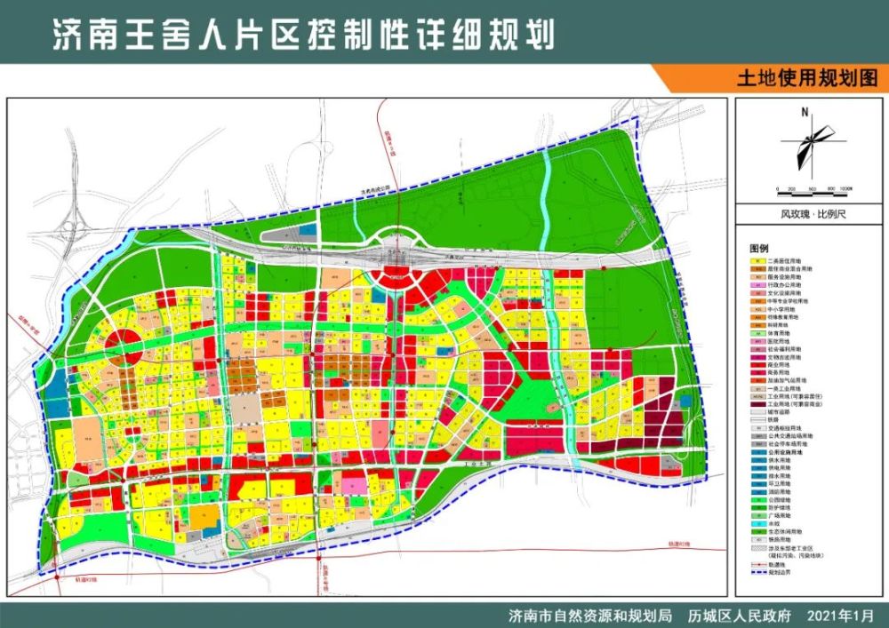 济南发布20大片区,街区正式版规划!含莱芜,长清多个区域!