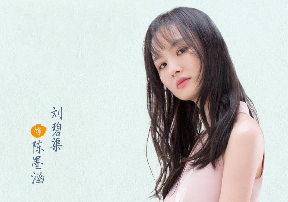 暗恋橘生淮南陈墨涵结局心机女套路江百丽大结局竟然如愿惹人恨