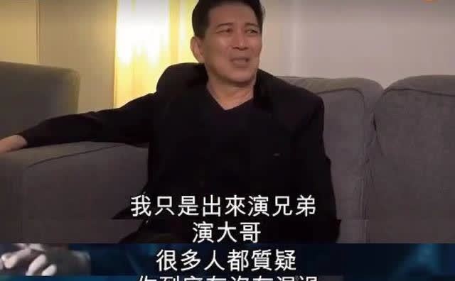 台湾省的演员高捷经常出演反派完全是来自家里人的言传身教