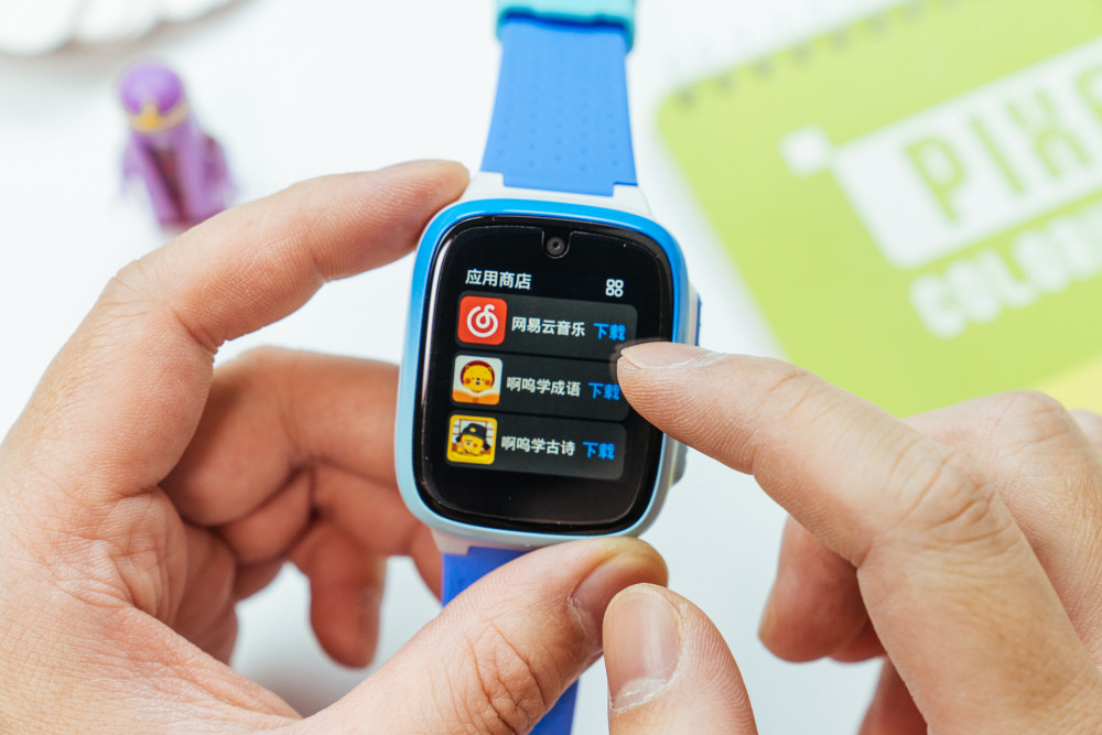 用它守护孩子的安全皮皮鲁安全特工队定制联名手表360儿童手表m2