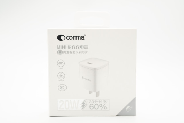 comma迷你20w充电器拆解内置矽力科技ap205bcv主控芯片