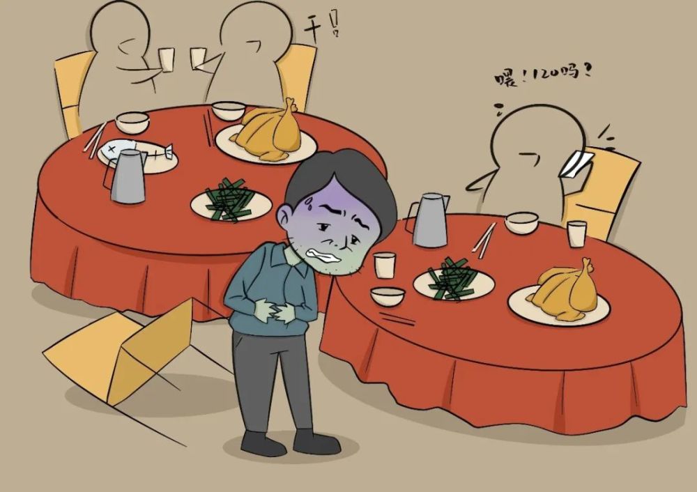 聚餐聚到了医院,这个年过的不一般……_腾讯新闻