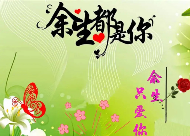 思念是苦也是甜,思情在心里蔓延时,想念的泪一滴就心疼似裂