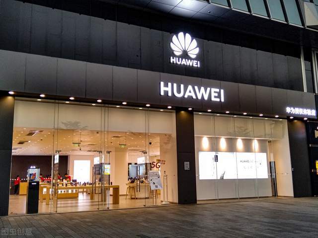 好消息!华为新技术正式亮相,成为全球首家该技术突破的企业