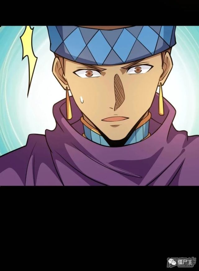 僵尸王漫画地府我开的第637话迷途知返